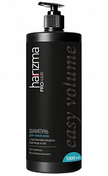 Кондиционер harizma prohair для тонких волос Easy Volume с дозатором 250 мл