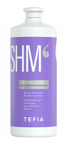 MYBLOND Серебристый шампунь для светлых волос,1000 мл