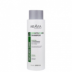 В031 ARAVIA Professional Шампунь с пребиотиками для чувств.кожи головы.