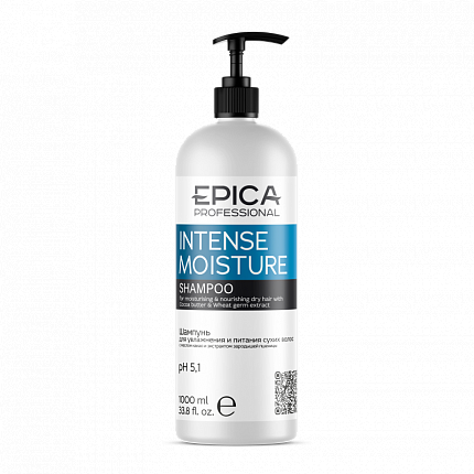 EPICA Intense Moisture Шампунь д/увлаж.и питания сухих волос, 1000мл.
